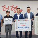 남해-140 뉴시스