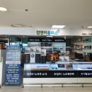 컴앤잉크마트 이미지