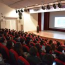 대전시립미술관 강당 이미지