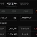 오성글로벌기획 이미지