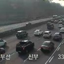 정품상사 이미지