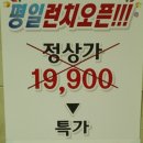 제니스커머스