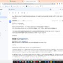 사이버민원
