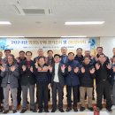 행정동우회 이미지