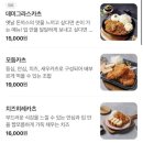 반포대로30길 53 이미지