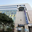 (주)동아상회