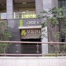 신봉3로 이미지