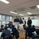 부산자동차고등학교 이미지