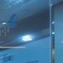 푸른세상안과의원 이미지