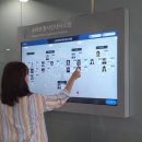 곡성군청 민원실 이미지