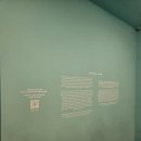 (주)한코교역 | With Love, Seoul | 잠실 티파니앤코 전시 직접 다녀온 후기와 방문 정보 정리