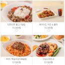 리빙골드레지던스 | [공지] [방콕] 여름아 부탁해 ☀ 3박4일 커플여행 | (1) 여행 준비