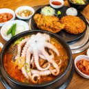 관평동 맛집 본가왕뼈감자탕, 처음 맛보는 뼈카츠와 활력뼈낙탕 후기 대전현대아울렛 맛집