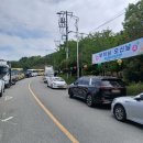 다대포어린이집 | 부산 부처님오신날 절밥 다대포 아미산 문수암 공양시간