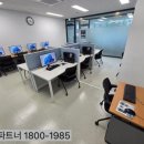 렌탈어때
