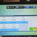 플존PC방 이미지