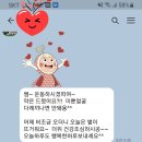 마해자~!! 이미지