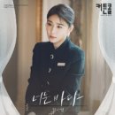 바로여기콜 이미지