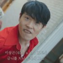 굿굿 이미지