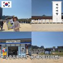 2025 궁중문화축전 헤리티지마켓 팝업 정보 볼거리 놀거리