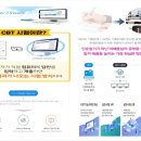 새로나요양보호사교육원