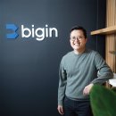 빅인사이트
