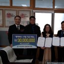 낙운중학교 이미지