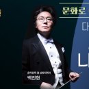 원단에 그리는 꽃그림(천아트) 이미지