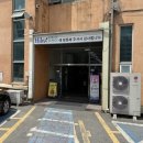 하이렉스손세차 이미지