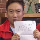 비트빌 | 전주 혁신도시 호주식 브런치 맛집 웨스턴리더빌 방문 후기