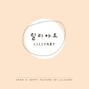 평촌어바인퍼스트호원어린이집 이미지