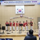 노인종합복지관2 이미지