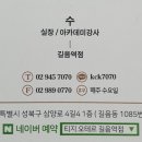 헤어티지 이미지