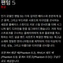 팬텀골프 - 남구 서문대로 465 | 스카티카메론 타이틀리스트 퍼터 팬텀5 중고 보상교환 구매 후기 보령 골프샵