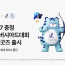놀로!