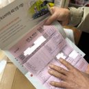 베스트 | [3월 영구크린 베스트후기] 누적 칭찬후기 11만 7천 건 돌파! 총 지급액 125,500,000원