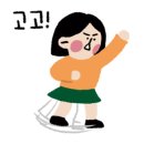 경성꽈배기 상일동역점 이미지