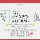 윤소라 헤어