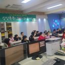 마음의 치유 독서심리 이미지