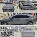 (주)울산남구모터스 네이버블로그