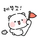 엘지슈퍼문구 이미지