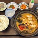 카레모토 이미지