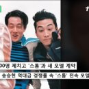 스톰당구장 네이버블로그