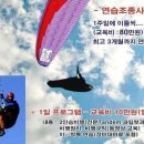 (주) 미디어맥스