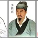 여담주 파이낸셜뉴스