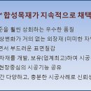 브라운도트호텔 이미지