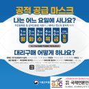 송백약국 이미지