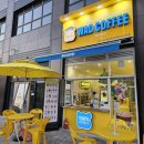 컴포즈커피주안힐스테이트