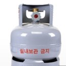 문경새재하람 이미지