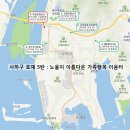 하단동1172 이미지